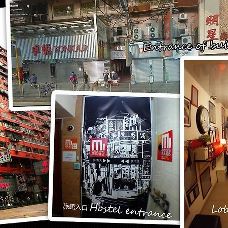 Micro Hotel Hong Kong Ngoại thất bức ảnh