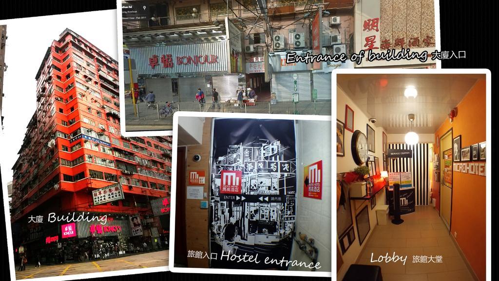 Micro Hotel Hong Kong Ngoại thất bức ảnh